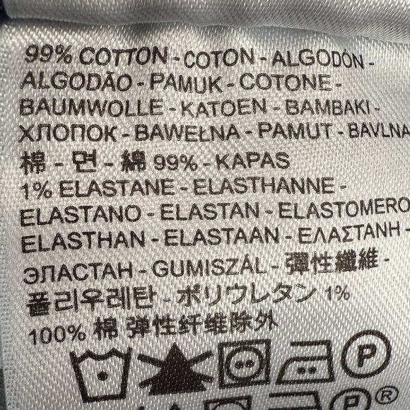 EUC Women's LEVI'S 529‎ Curvy Bootcut Jeans Contrast Stitching | Size 8/29 - Picture 7 of 9